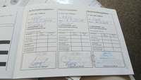 Attestation d'entretien