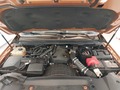 View of engine compartment