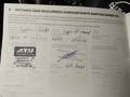 Attestation d'entretien