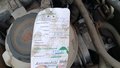 Статус на автомобила