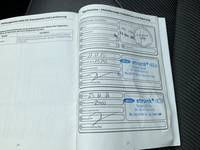 Attestation d'entretien