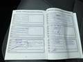 Attestation d'entretien