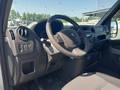 View of dashboard