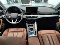 View of dashboard