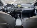 View of dashboard