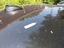 Крыша