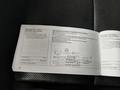 Attestation d'entretien