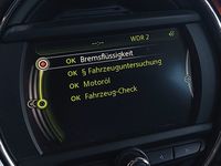 Статус автомобиля
