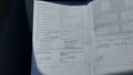 Документ о выполнении сервиса
