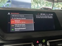 Статус автомобиля