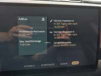 Статус автомобиля