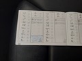 Документ о выполнении сервиса