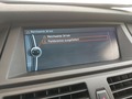 Статус автомобиля