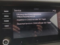 Статус автомобиля
