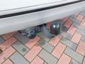 View of trailer tow-bar hitch