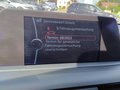 Статус автомобиля