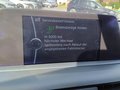 Статус автомобиля