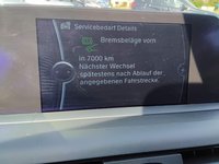 Статус автомобиля