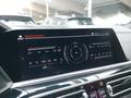Other optional extras