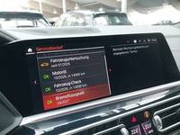 Статус автомобиля