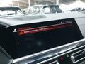 Статус автомобиля