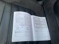 Документ о выполнении сервиса