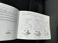 Документ о выполнении сервиса