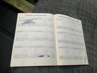 Документ о выполнении сервиса