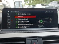 Статус автомобиля