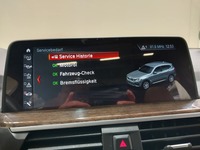 Статус автомобиля