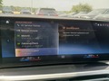 Статус автомобиля