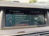 Статус автомобиля