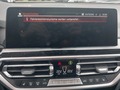 Статус автомобиля