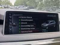 Статус автомобиля