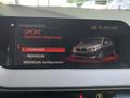 Other optional extras
