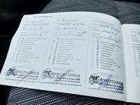 Attestation d'entretien