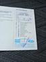 Attestation d'entretien