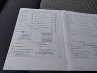 Attestation d'entretien