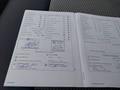 Attestation d'entretien