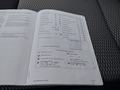 Attestation d'entretien