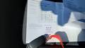 Код