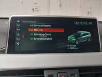 Статус автомобиля