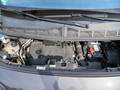 View of engine compartment