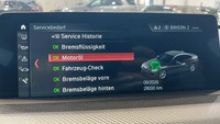 Статус автомобиля