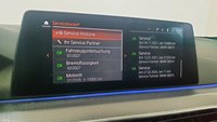 Статус автомобиля