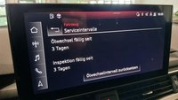 Статус автомобиля