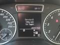 Статус автомобиля