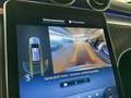 Other optional extras