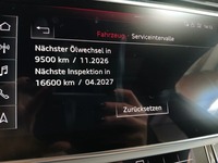 Статус автомобиля