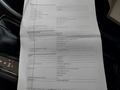 Документ о выполнении сервиса